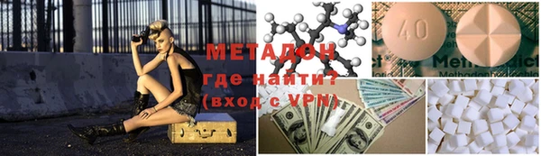 кокс Арсеньев