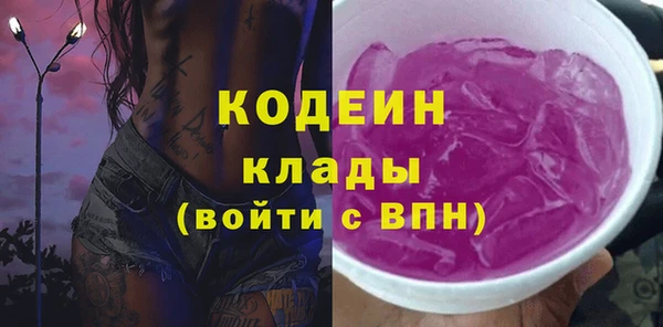 кокс Арсеньев