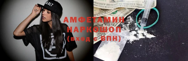 кокс Арсеньев