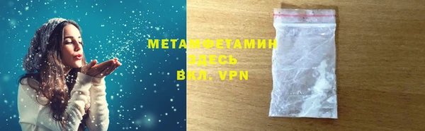кокс Арсеньев