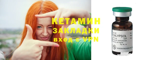 кокс Арсеньев