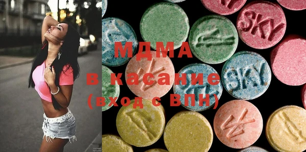 тгк Алзамай