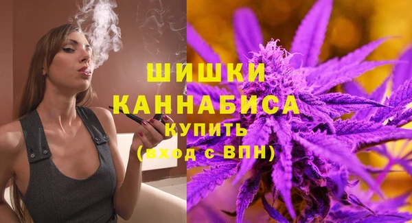 амф Армянск