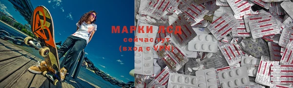 кокс Арсеньев