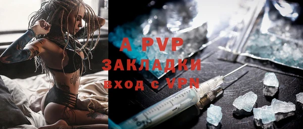 кокс Арсеньев