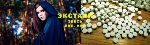 прущие грибы Аркадак