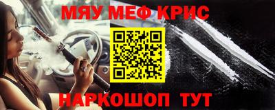 спиды Малгобек