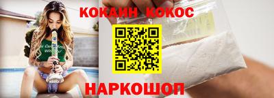 МДМА Малоярославец