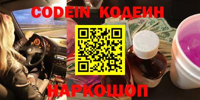 спиды Малгобек