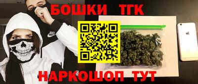 МДМА Малоярославец