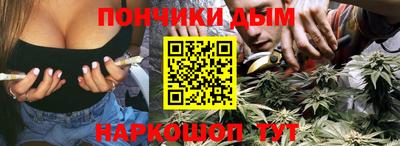 МДМА Малоярославец