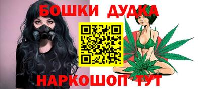 МДМА Малоярославец