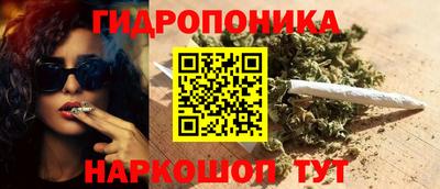 спиды Малгобек