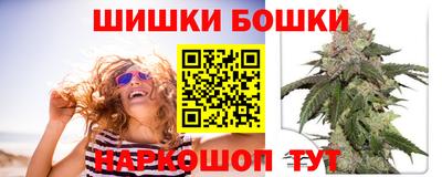 прущая мука Сибай