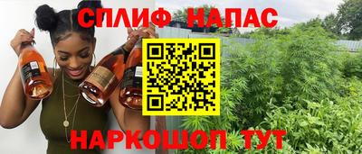 МДМА Малоярославец