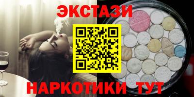 a pvp Владикавказ