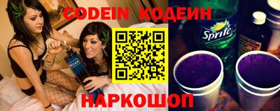 МДМА Малоярославец