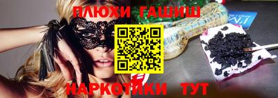 МДМА Малоярославец