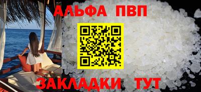 МДМА Малоярославец