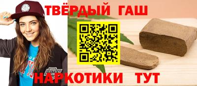 дистиллят марихуана Владимир