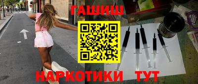 МДМА Малоярославец