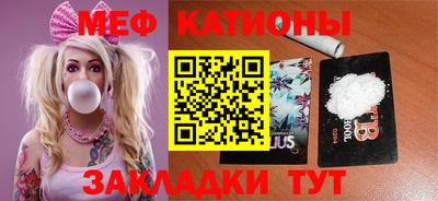 спиды Малгобек