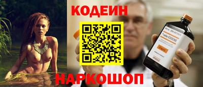 спиды Малгобек