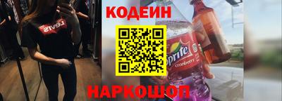 MDMA Сертолово